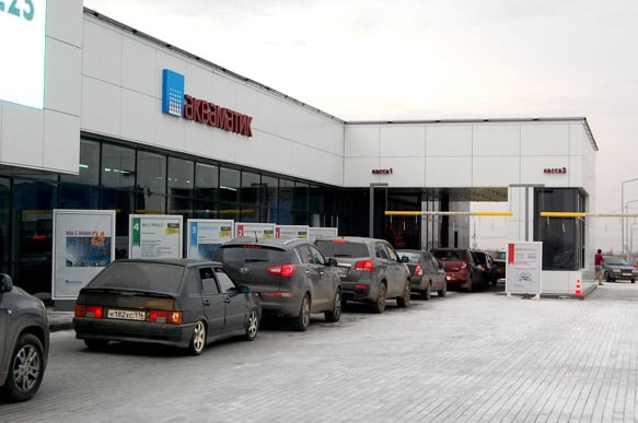 Очередь на автомойку